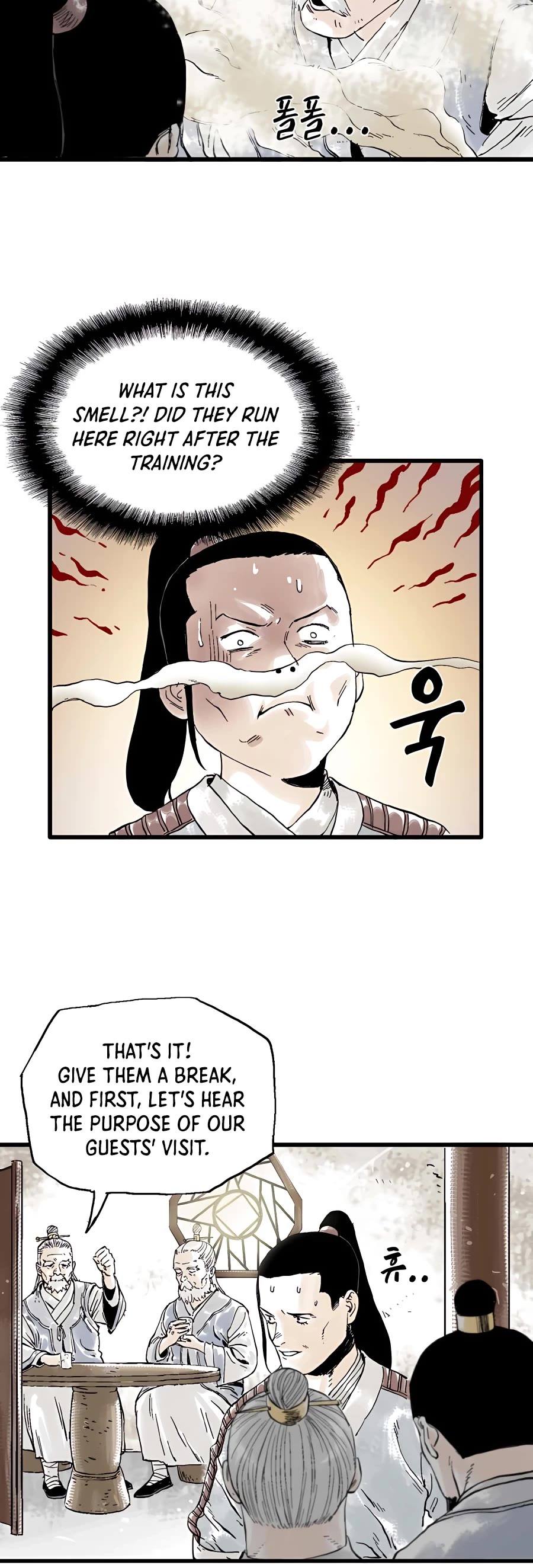 Demonic Master of Mount Kunlun Chapter 11 page 12 - Chapter 11