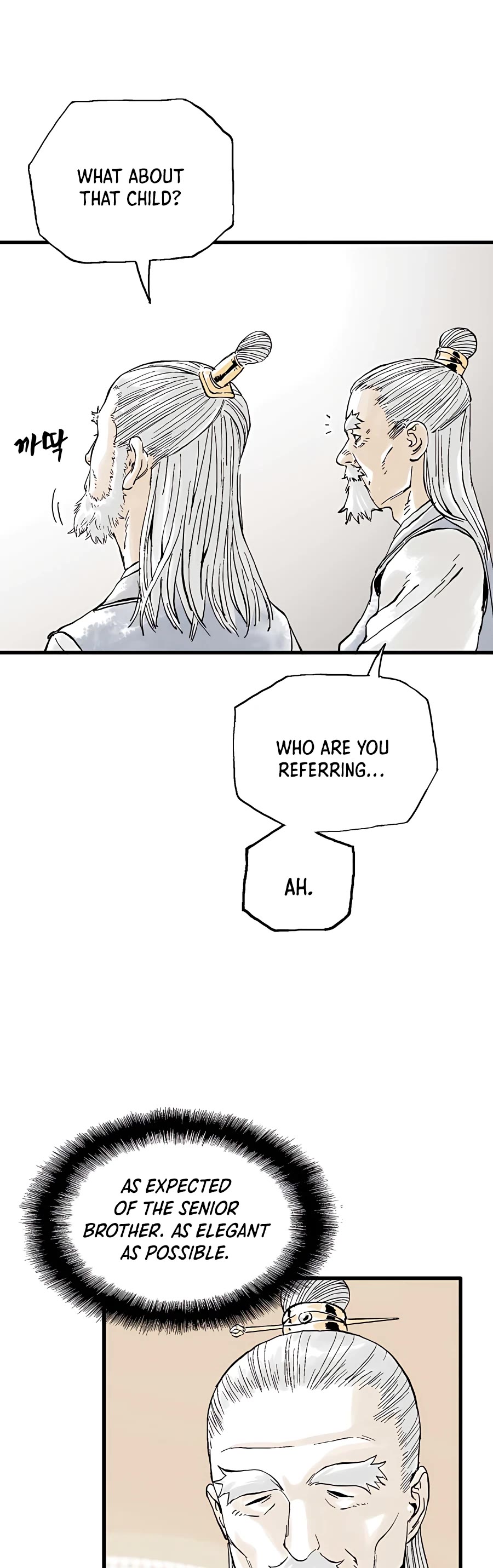 Demonic Master of Mount Kunlun Chapter 11 page 20 - Chapter 11