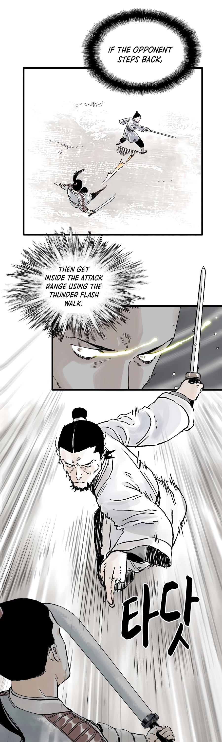 Demonic Master of Mount Kunlun Chapter 11 page 33 - Chapter 11
