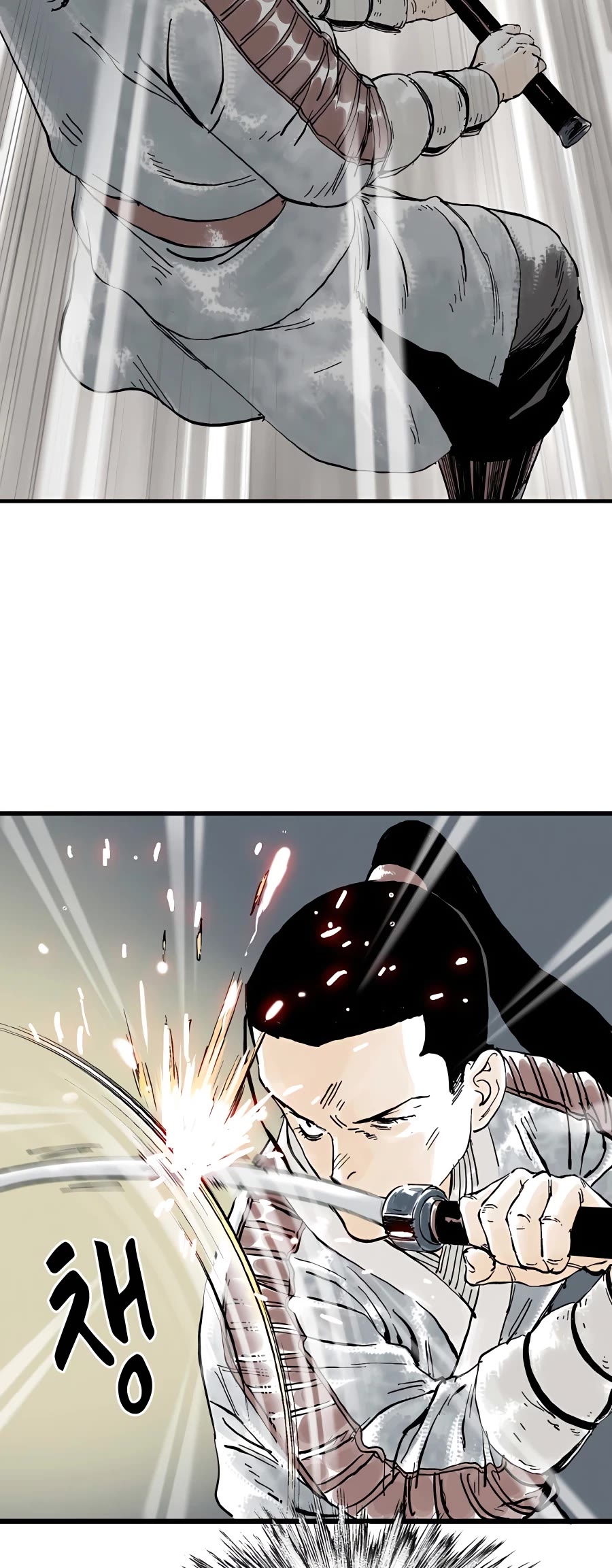 Demonic Master of Mount Kunlun Chapter 11 page 34 - Chapter 11