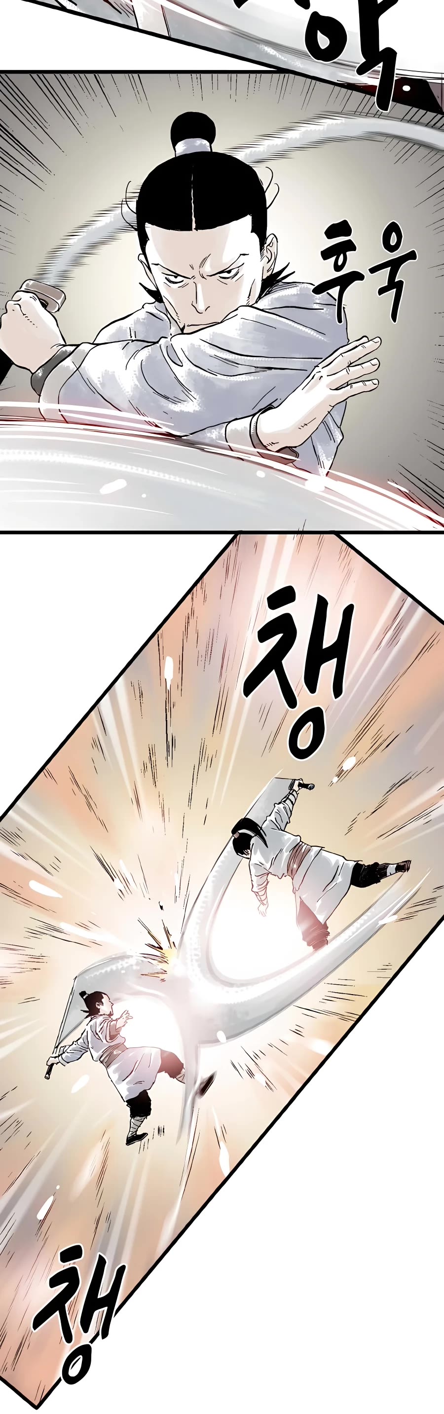 Demonic Master of Mount Kunlun Chapter 11 page 37 - Chapter 11