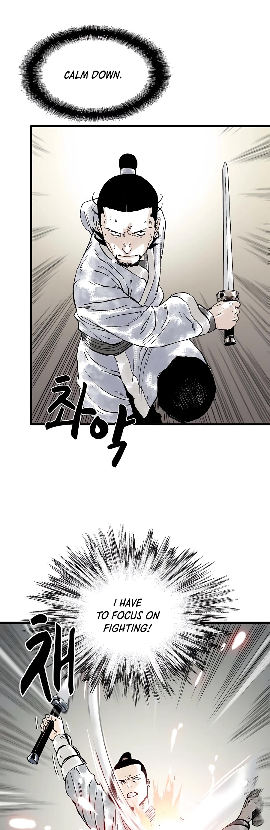 Demonic Master of Mount Kunlun Chapter 11 page 40 - Chapter 11