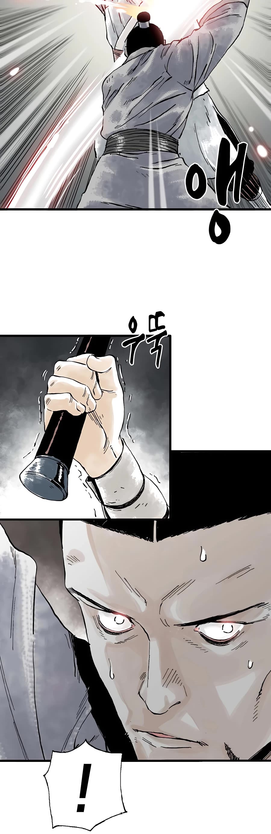 Demonic Master of Mount Kunlun Chapter 11 page 41 - Chapter 11