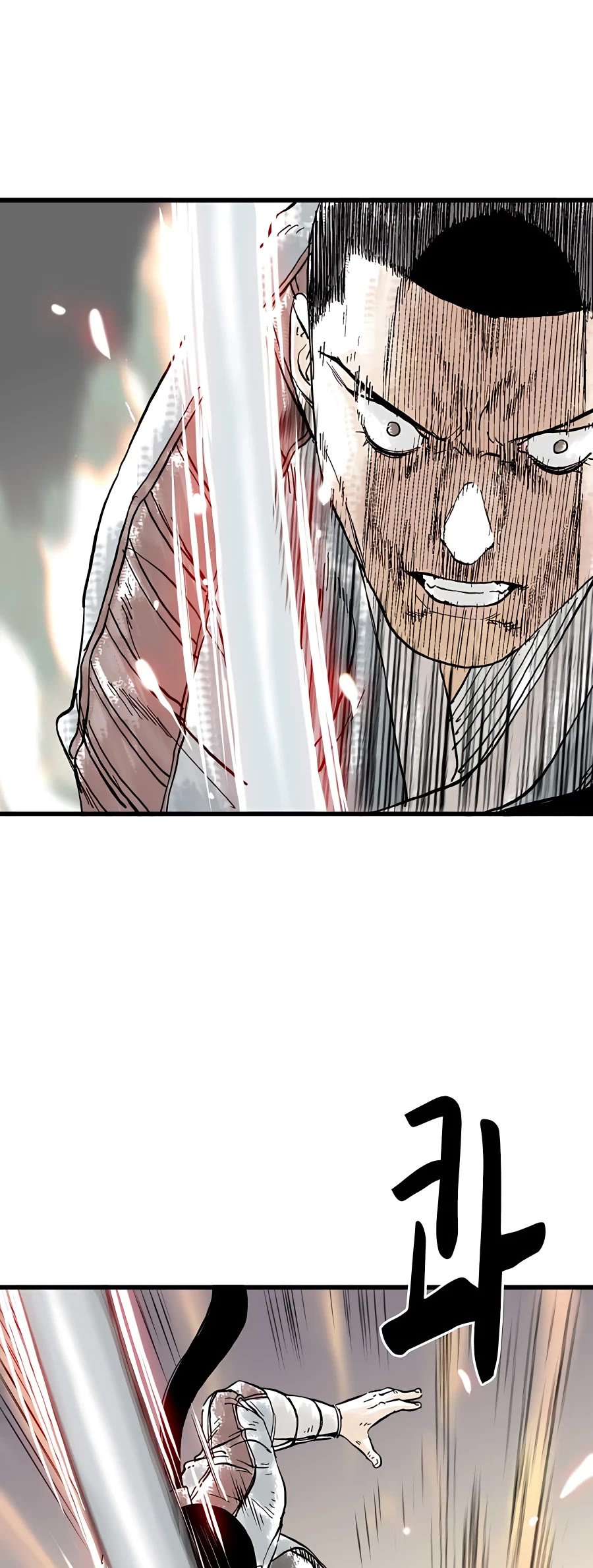 Demonic Master of Mount Kunlun Chapter 11 page 42 - Chapter 11