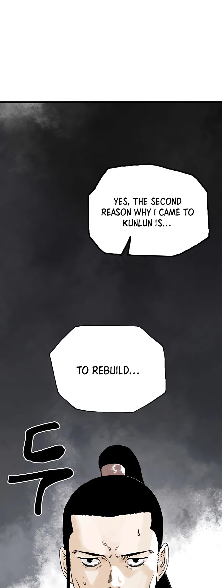 Demonic Master of Mount Kunlun Chapter 11 page 46 - Chapter 11