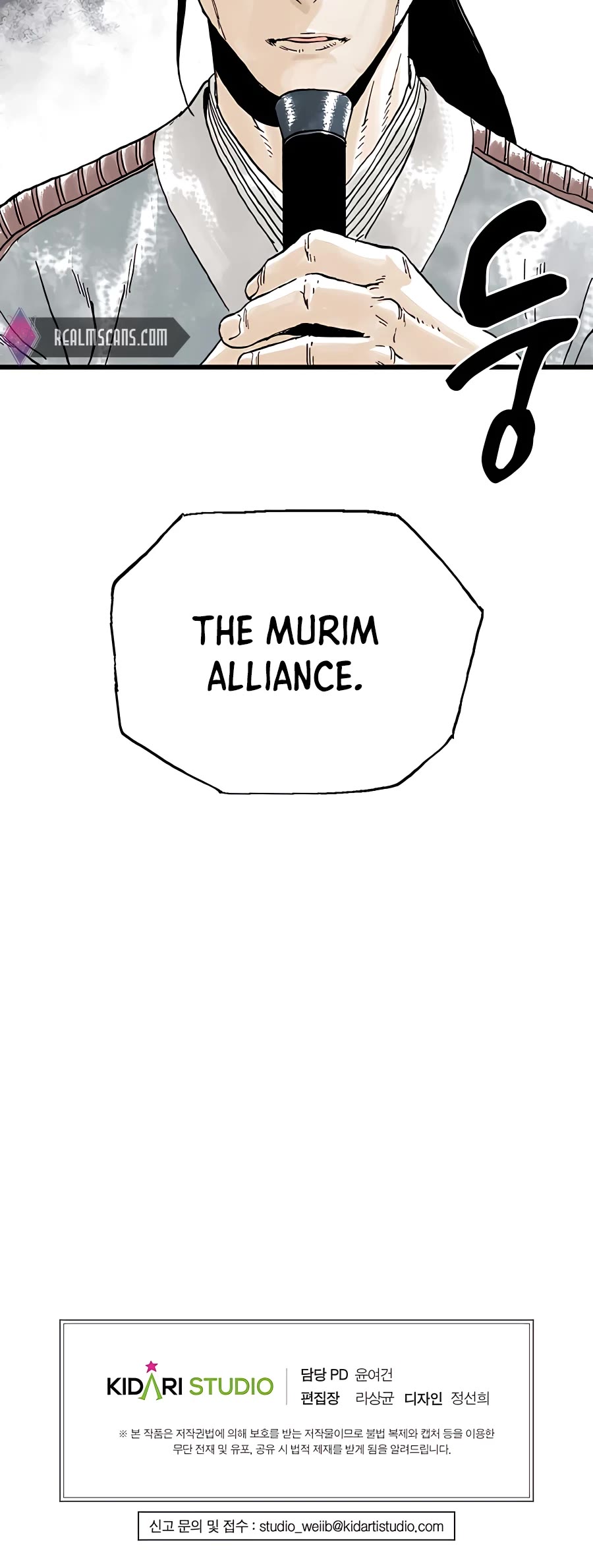 Demonic Master of Mount Kunlun Chapter 11 page 47 - Chapter 11