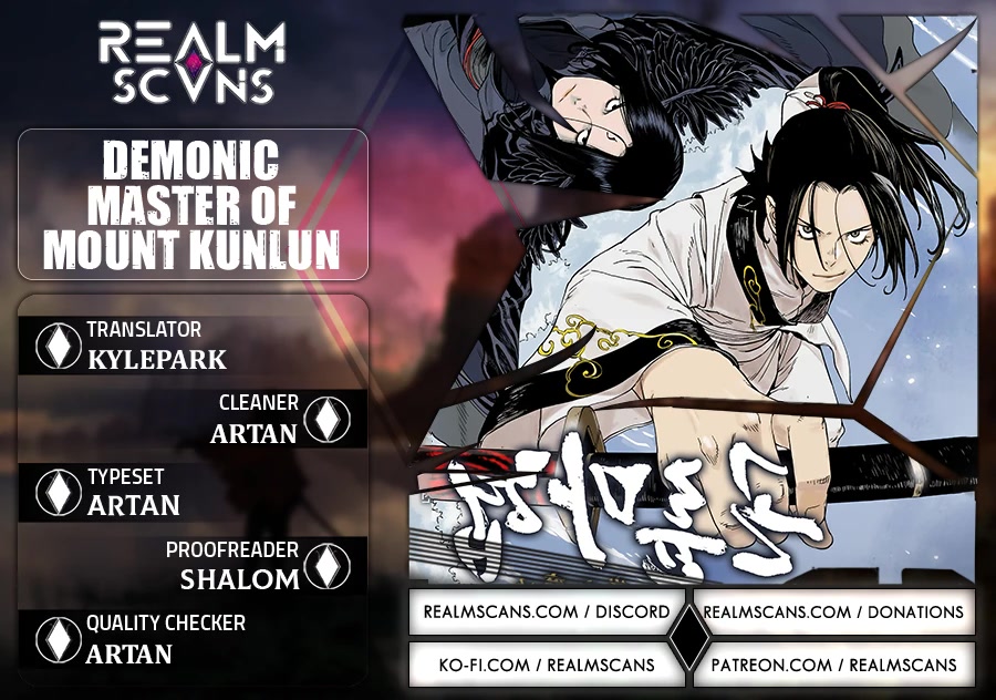 Demonic Master of Mount Kunlun Chapter 12 page 1 - Chapter 12