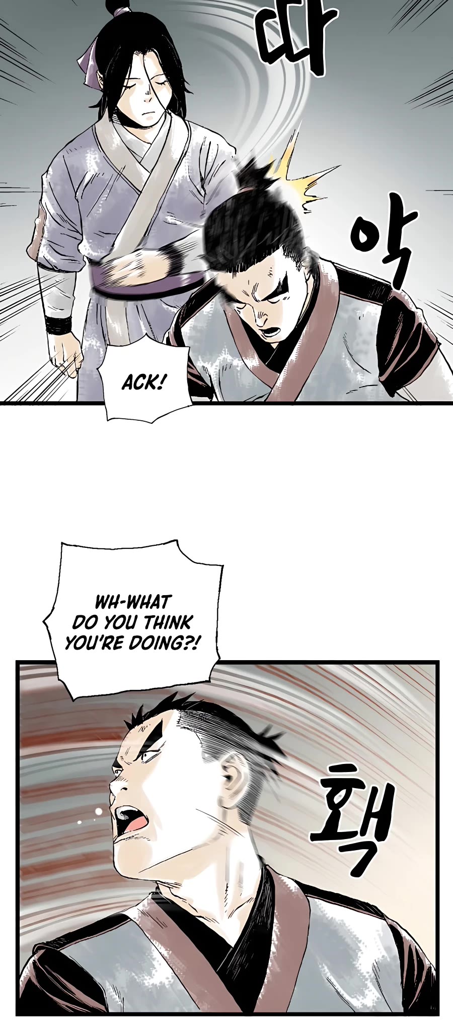 Demonic Master of Mount Kunlun Chapter 12 page 12 - Chapter 12