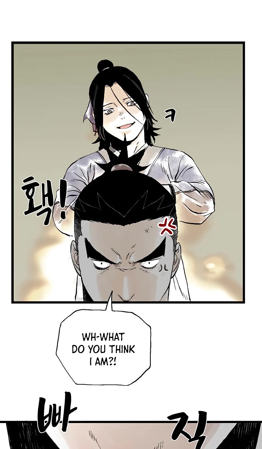 Demonic Master of Mount Kunlun Chapter 12 page 14 - Chapter 12