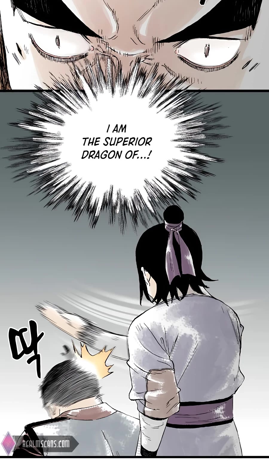 Demonic Master of Mount Kunlun Chapter 12 page 15 - Chapter 12