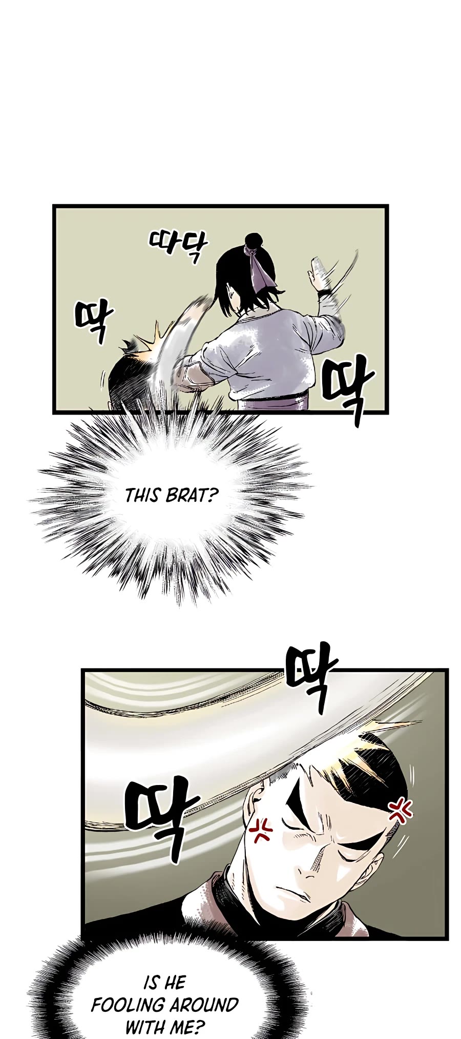 Demonic Master of Mount Kunlun Chapter 12 page 16 - Chapter 12