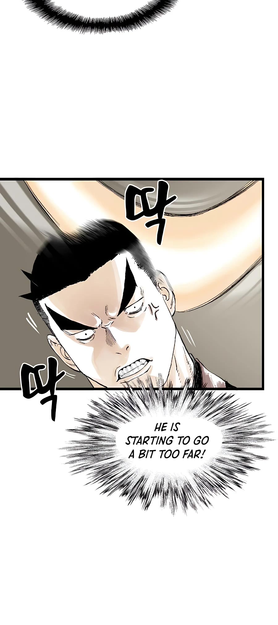 Demonic Master of Mount Kunlun Chapter 12 page 17 - Chapter 12