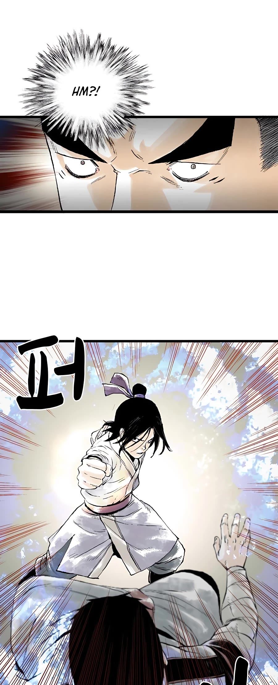 Demonic Master of Mount Kunlun Chapter 12 page 20 - Chapter 12