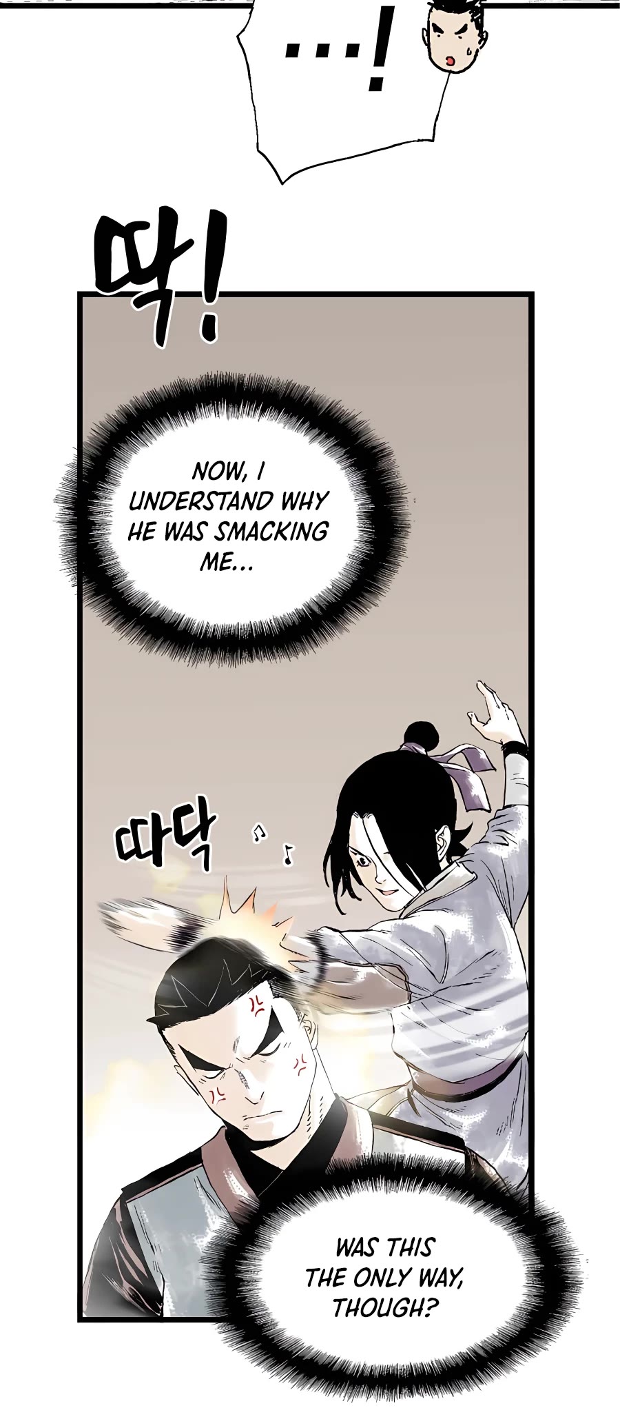 Demonic Master of Mount Kunlun Chapter 12 page 23 - Chapter 12