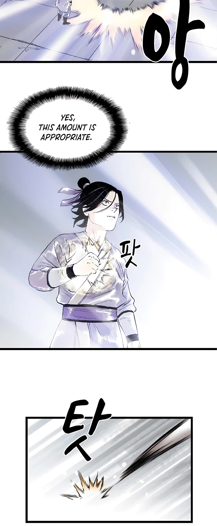 Demonic Master of Mount Kunlun Chapter 12 page 28 - Chapter 12