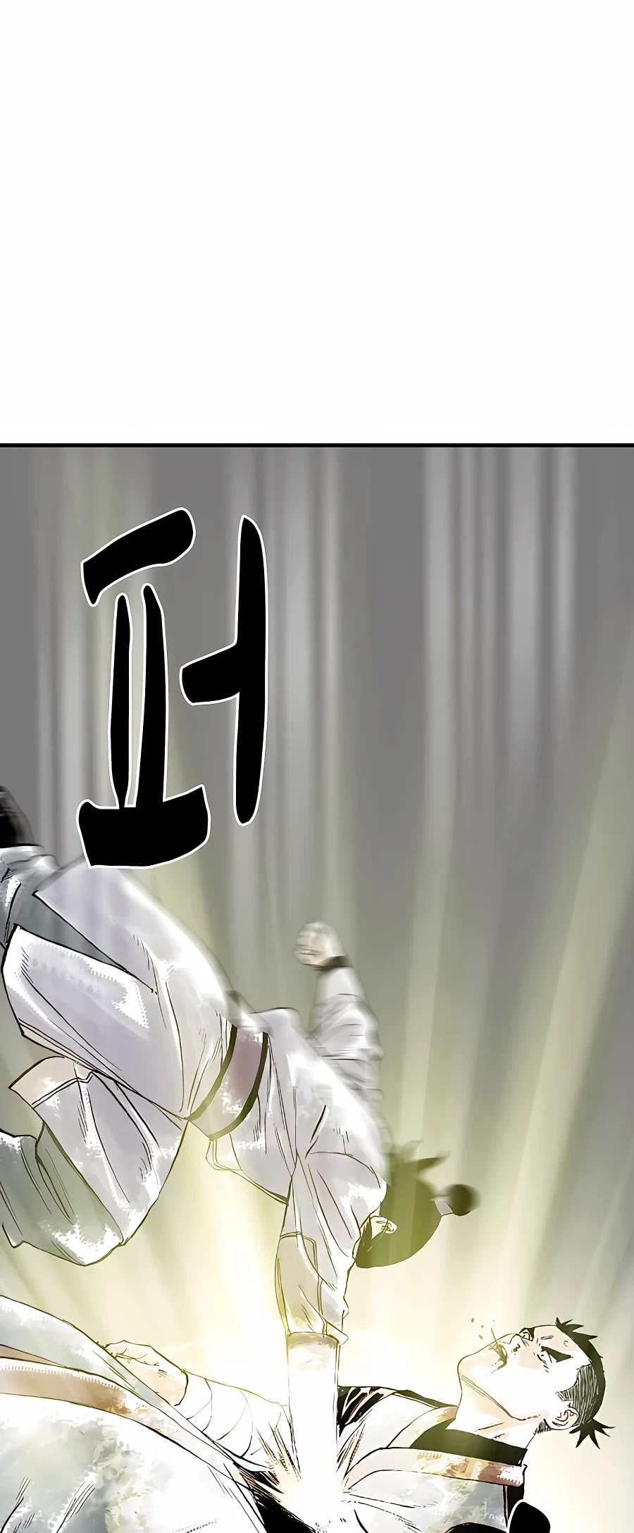 Demonic Master of Mount Kunlun Chapter 12 page 29 - Chapter 12