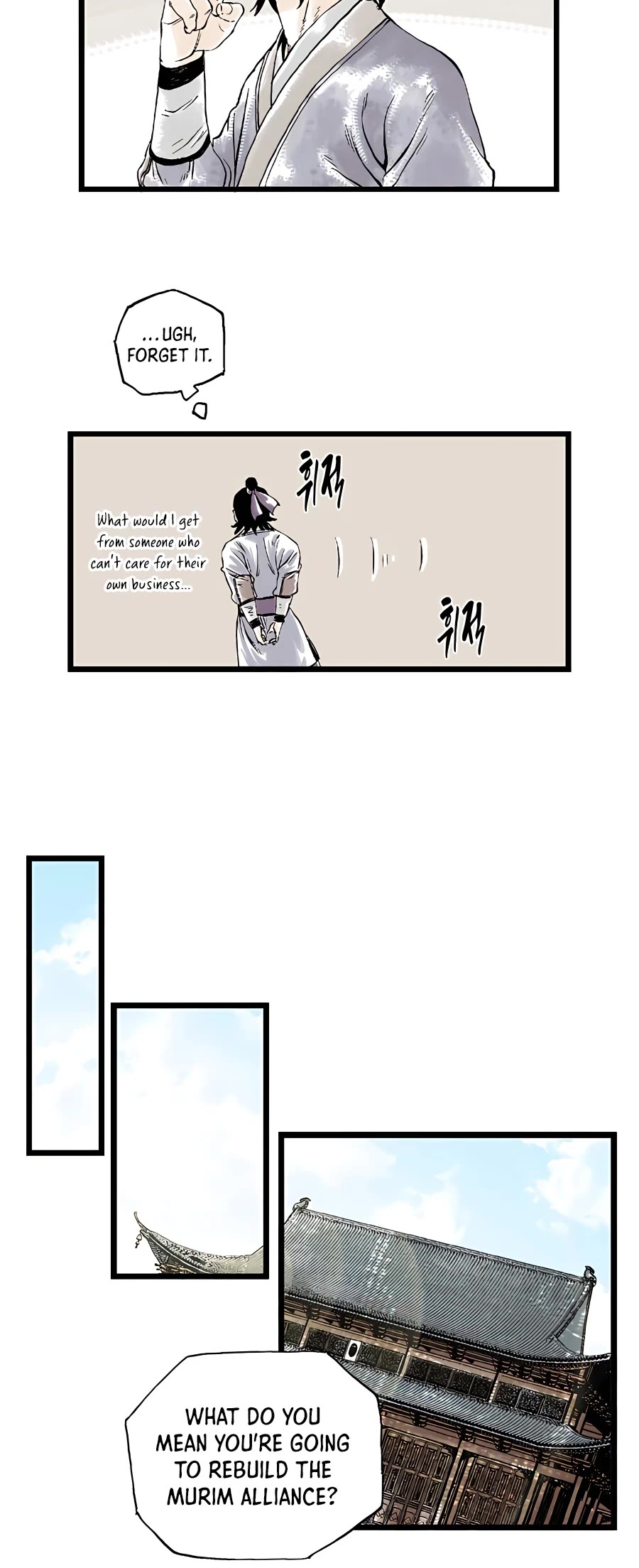 Demonic Master of Mount Kunlun Chapter 12 page 34 - Chapter 12