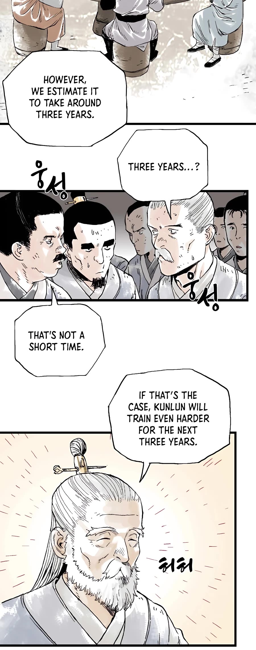 Demonic Master of Mount Kunlun Chapter 12 page 42 - Chapter 12