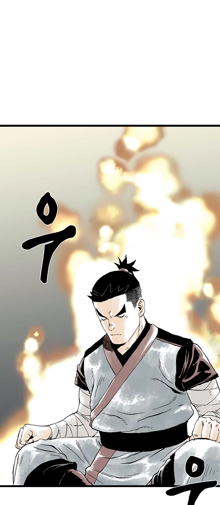 Demonic Master of Mount Kunlun Chapter 12 page 9 - Chapter 12
