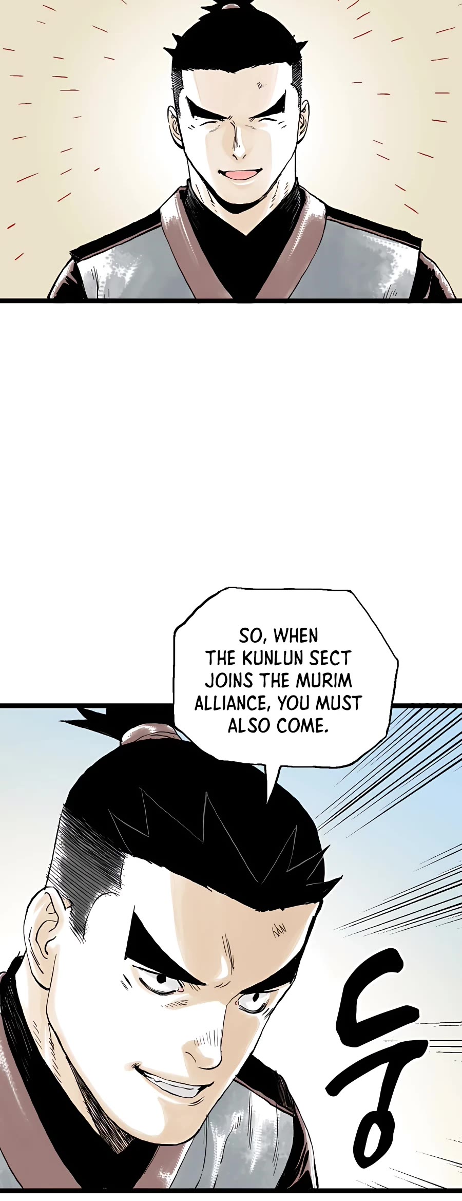 Demonic Master of Mount Kunlun Chapter 13 page 15 - Chapter 13