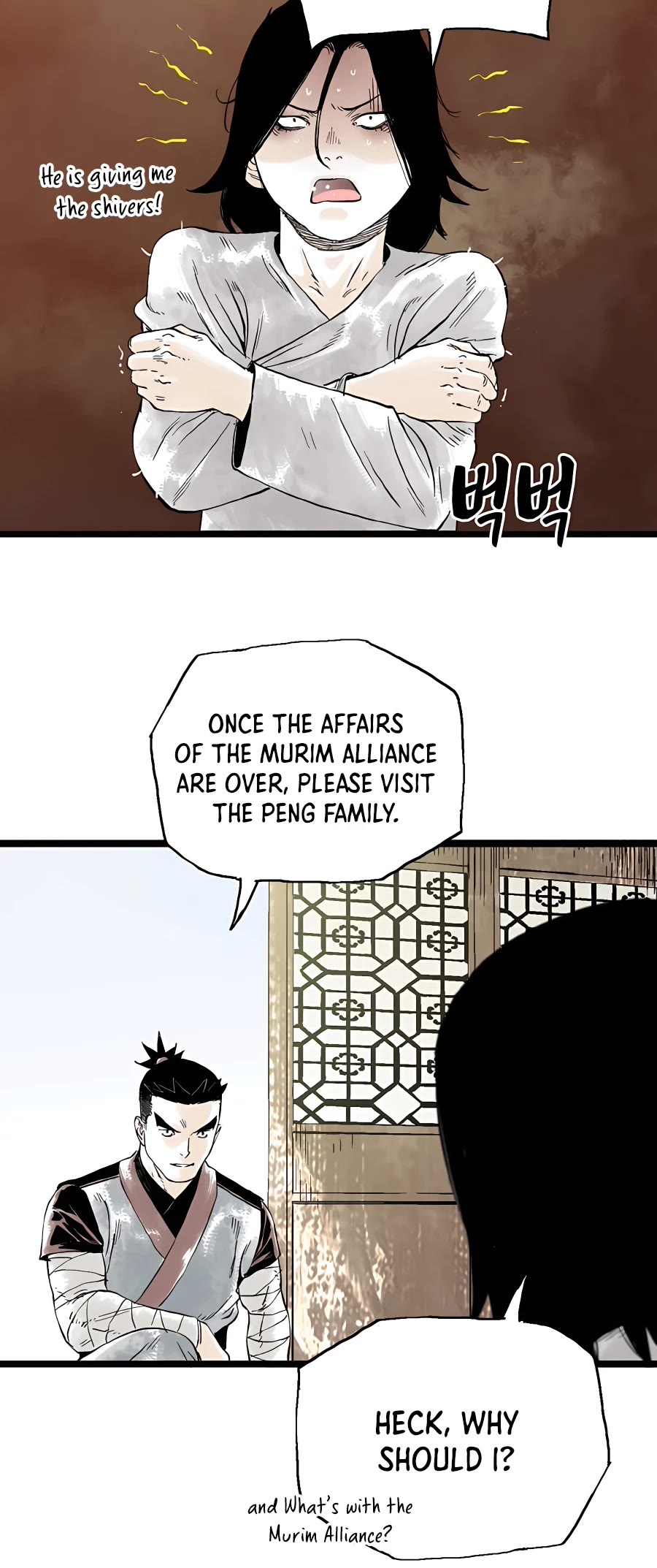 Demonic Master of Mount Kunlun Chapter 13 page 17 - Chapter 13