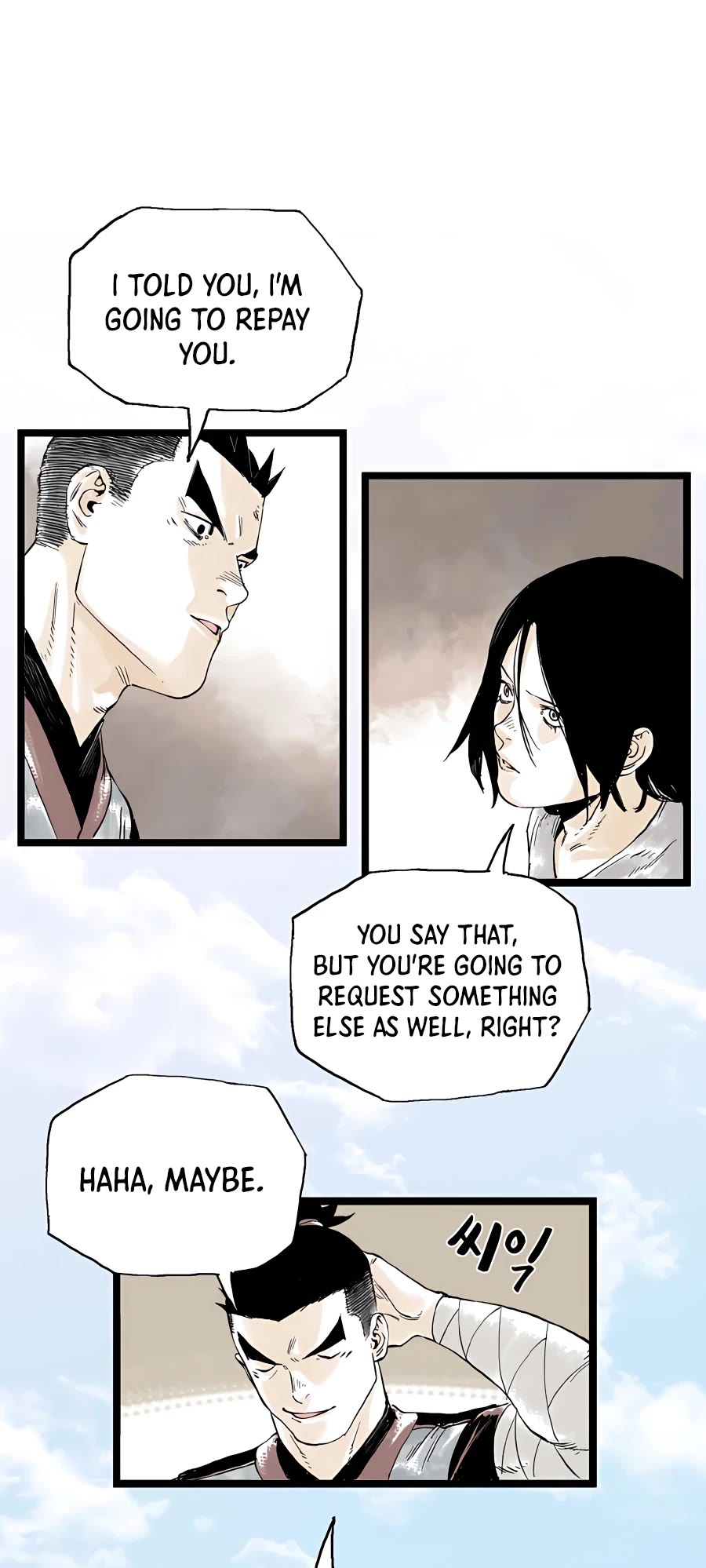 Demonic Master of Mount Kunlun Chapter 13 page 18 - Chapter 13