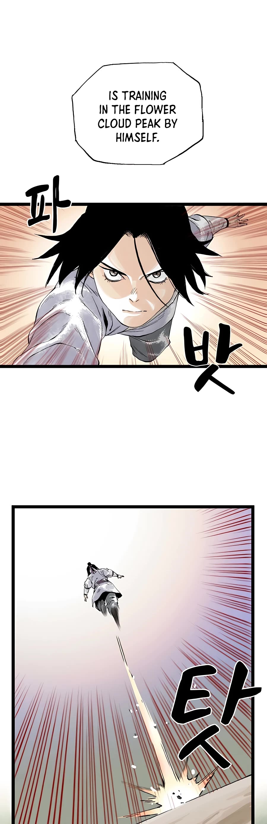 Demonic Master of Mount Kunlun Chapter 13 page 30 - Chapter 13