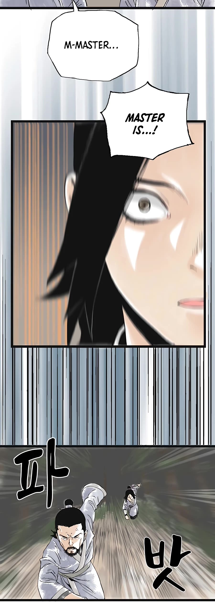 Demonic Master of Mount Kunlun Chapter 13 page 39 - Chapter 13
