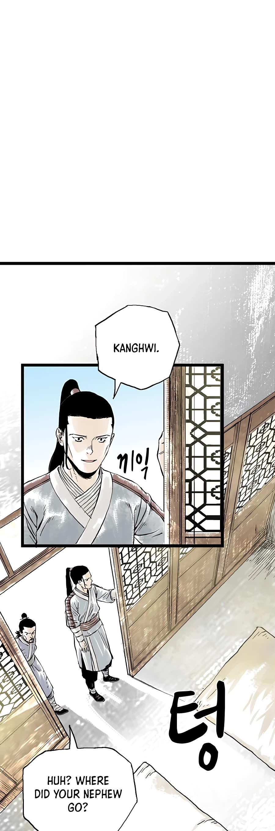 Demonic Master of Mount Kunlun Chapter 13 page 4 - Chapter 13