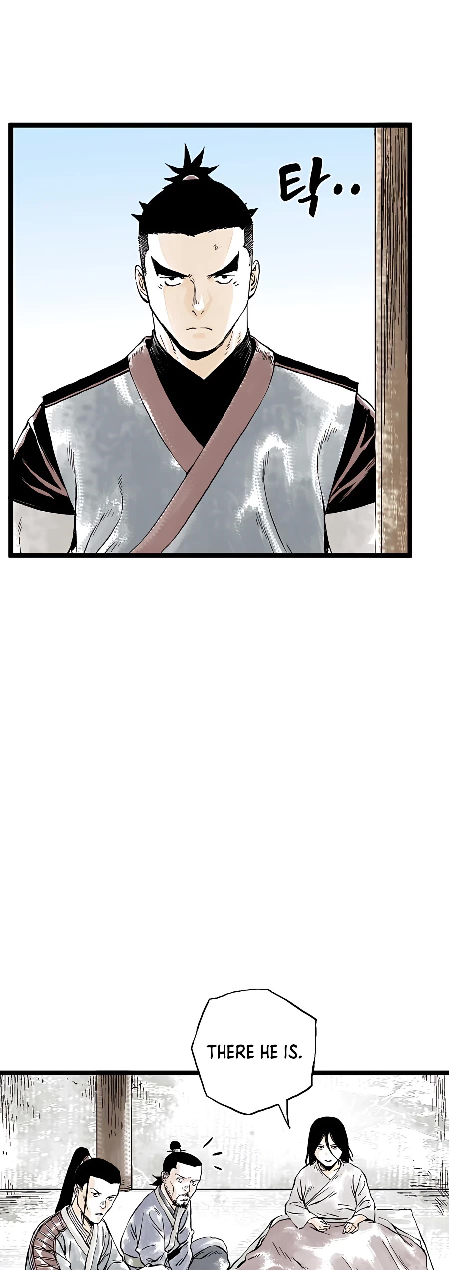 Demonic Master of Mount Kunlun Chapter 13 page 8 - Chapter 13