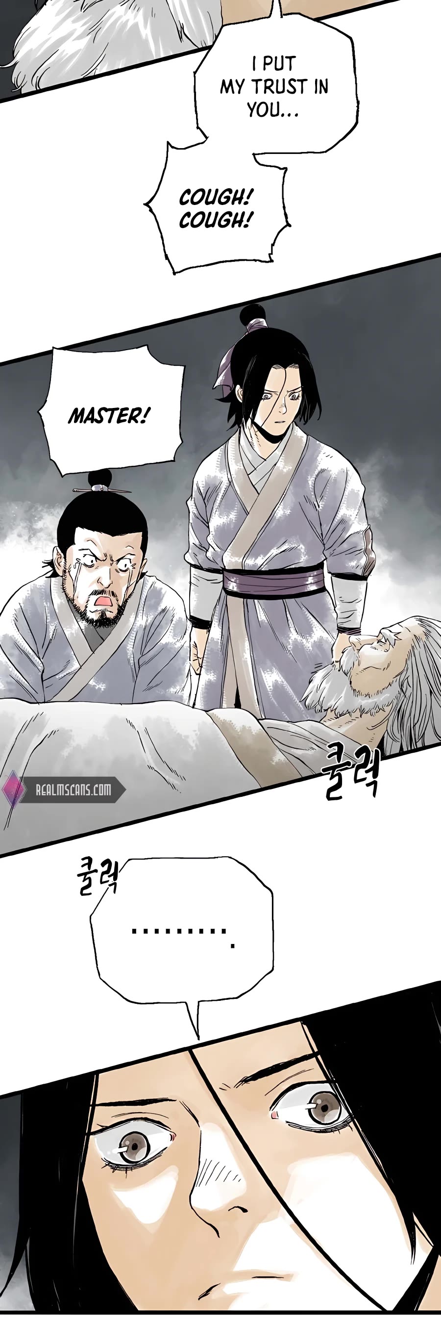 Demonic Master of Mount Kunlun Chapter 14 page 11 - Chapter 14