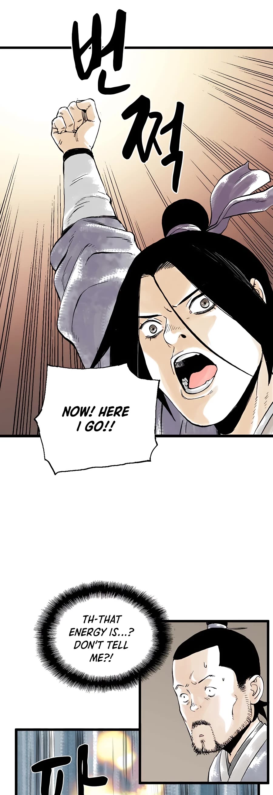 Demonic Master of Mount Kunlun Chapter 14 page 27 - Chapter 14