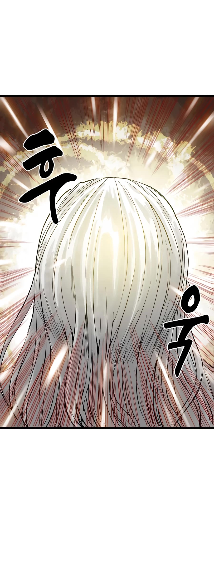 Demonic Master of Mount Kunlun Chapter 14 page 29 - Chapter 14