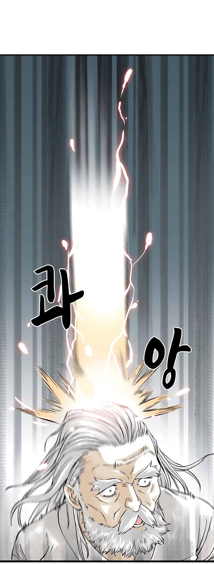 Demonic Master of Mount Kunlun Chapter 14 page 30 - Chapter 14