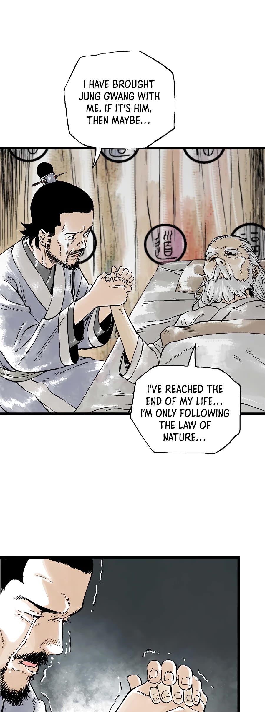 Demonic Master of Mount Kunlun Chapter 14 page 4 - Chapter 14