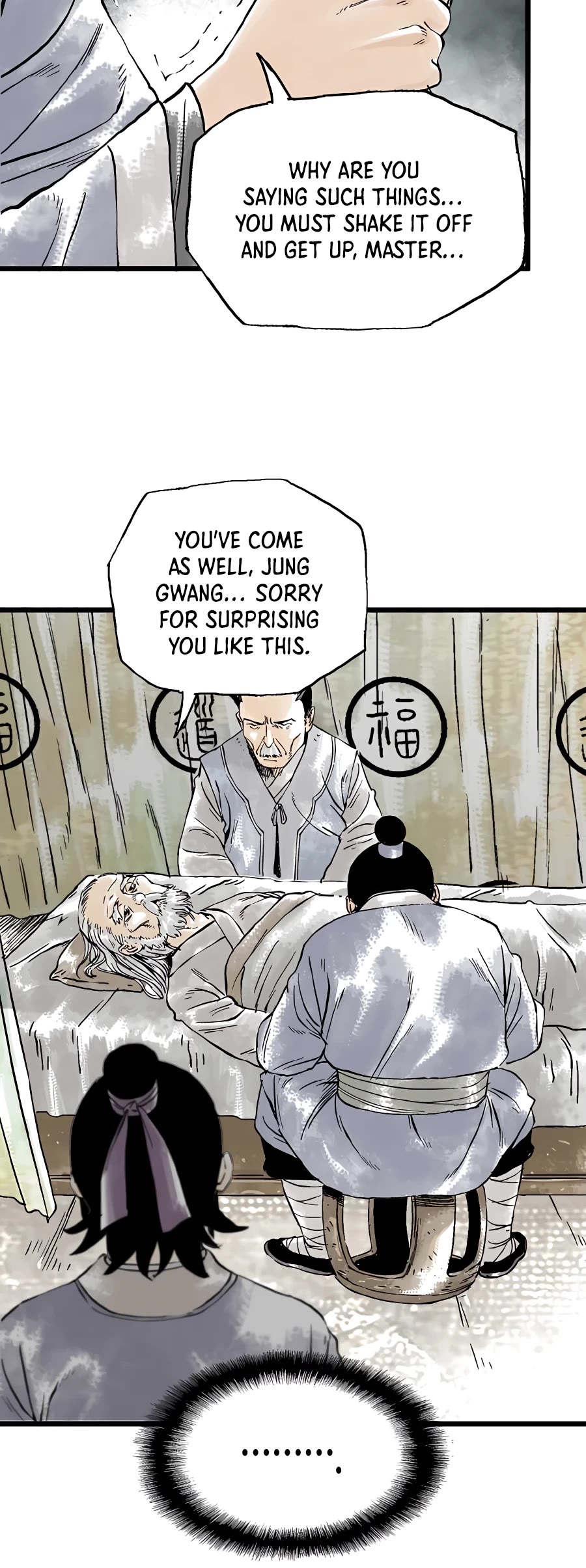 Demonic Master of Mount Kunlun Chapter 14 page 5 - Chapter 14
