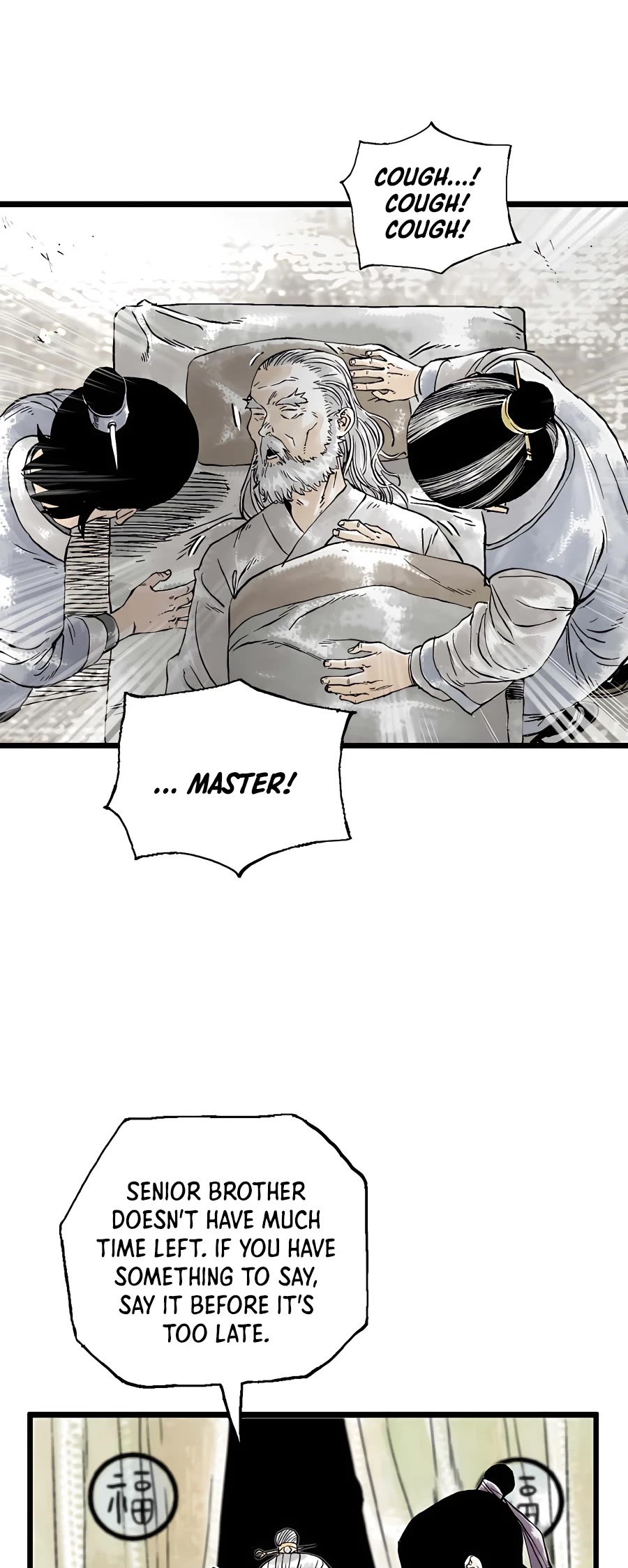 Demonic Master of Mount Kunlun Chapter 14 page 6 - Chapter 14