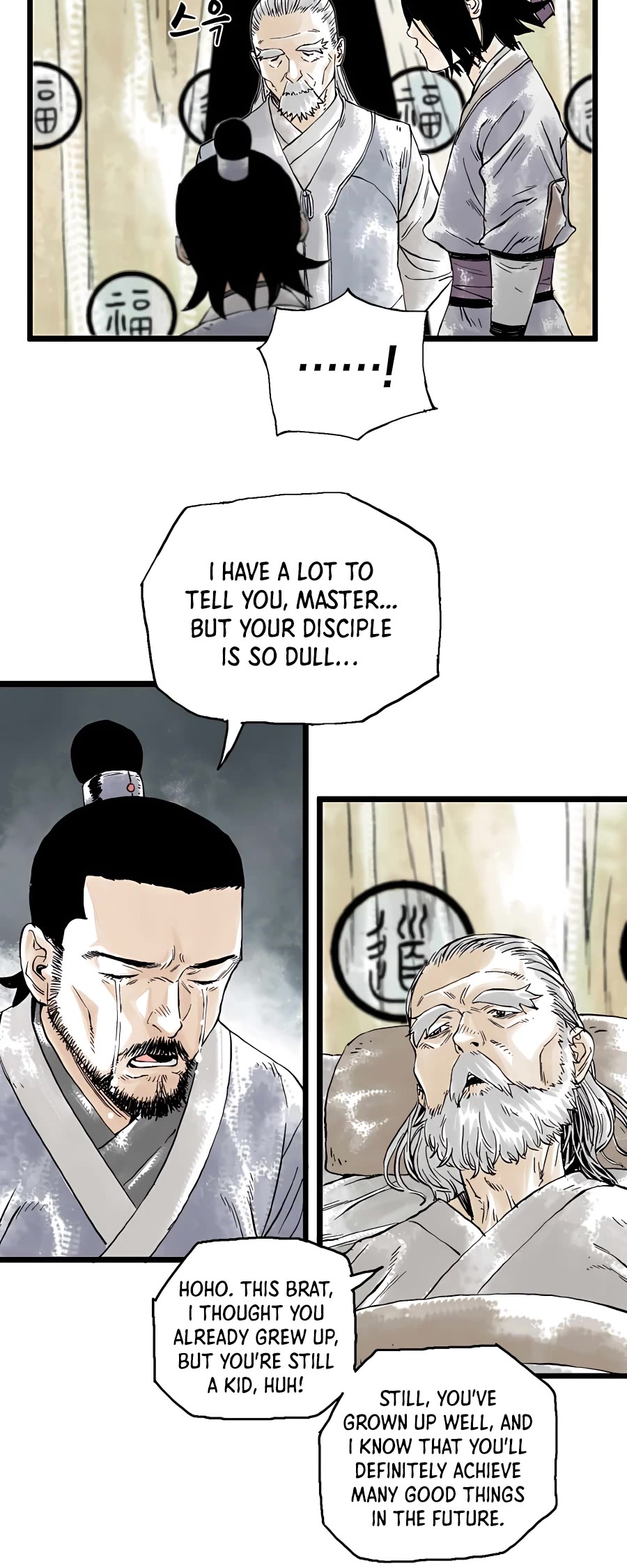 Demonic Master of Mount Kunlun Chapter 14 page 7 - Chapter 14