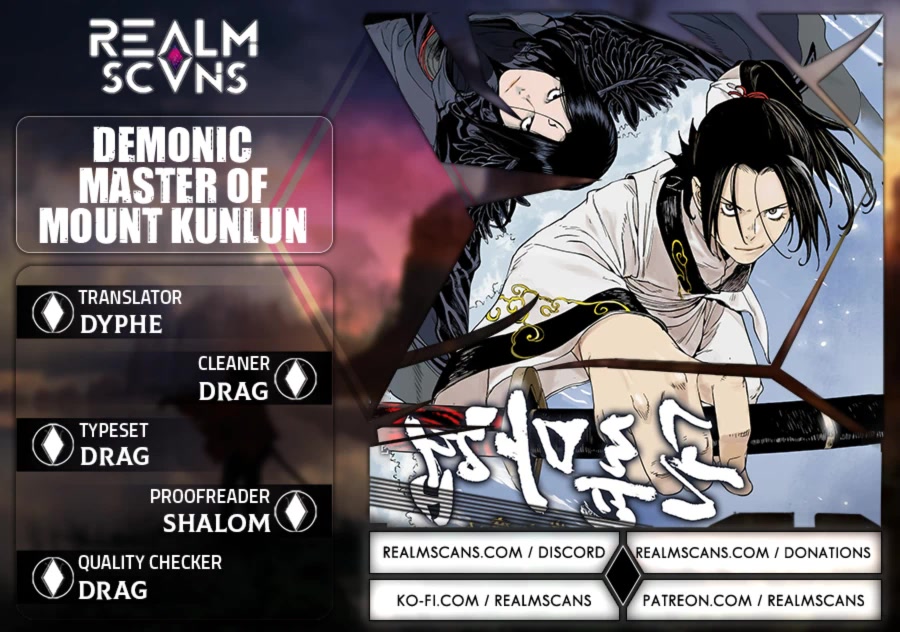 Demonic Master of Mount Kunlun Chapter 15 page 1 - Chapter 15