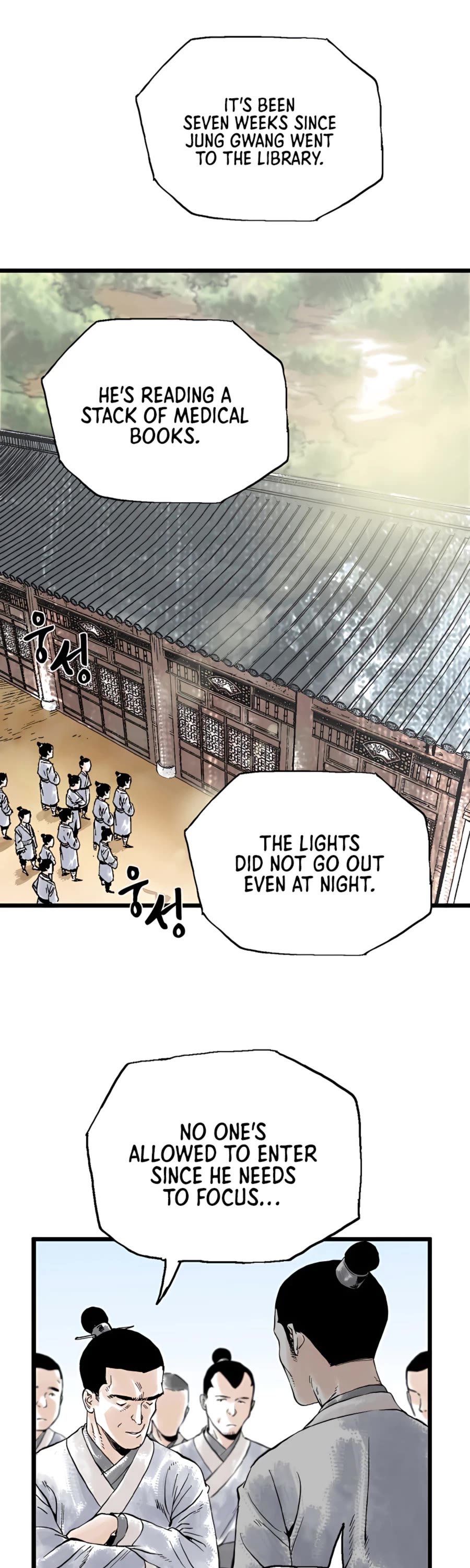 Demonic Master of Mount Kunlun Chapter 15 page 10 - Chapter 15