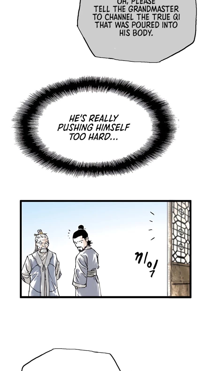 Demonic Master of Mount Kunlun Chapter 15 page 16 - Chapter 15