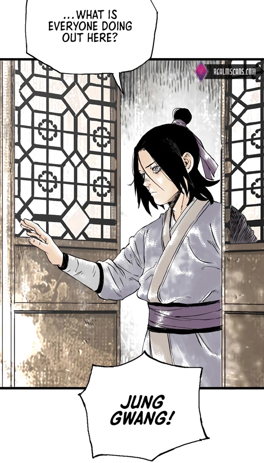 Demonic Master of Mount Kunlun Chapter 15 page 17 - Chapter 15