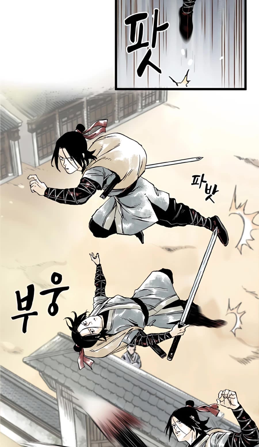 Demonic Master of Mount Kunlun Chapter 15 page 32 - Chapter 15