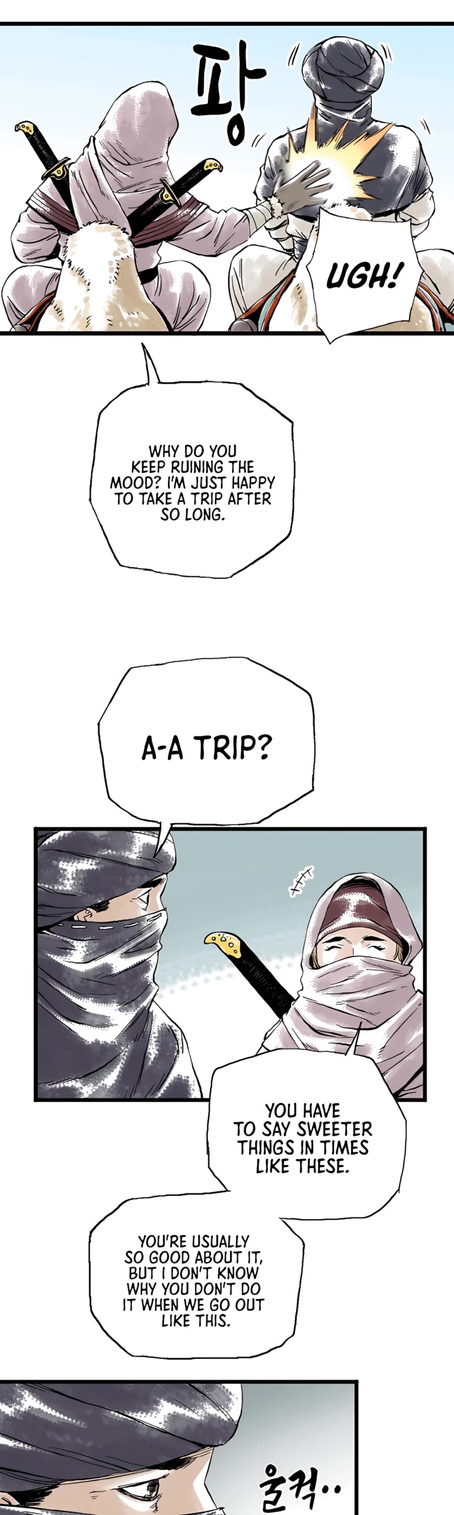 Demonic Master of Mount Kunlun Chapter 15 page 42 - Chapter 15