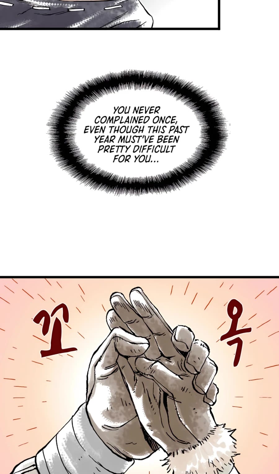 Demonic Master of Mount Kunlun Chapter 15 page 43 - Chapter 15