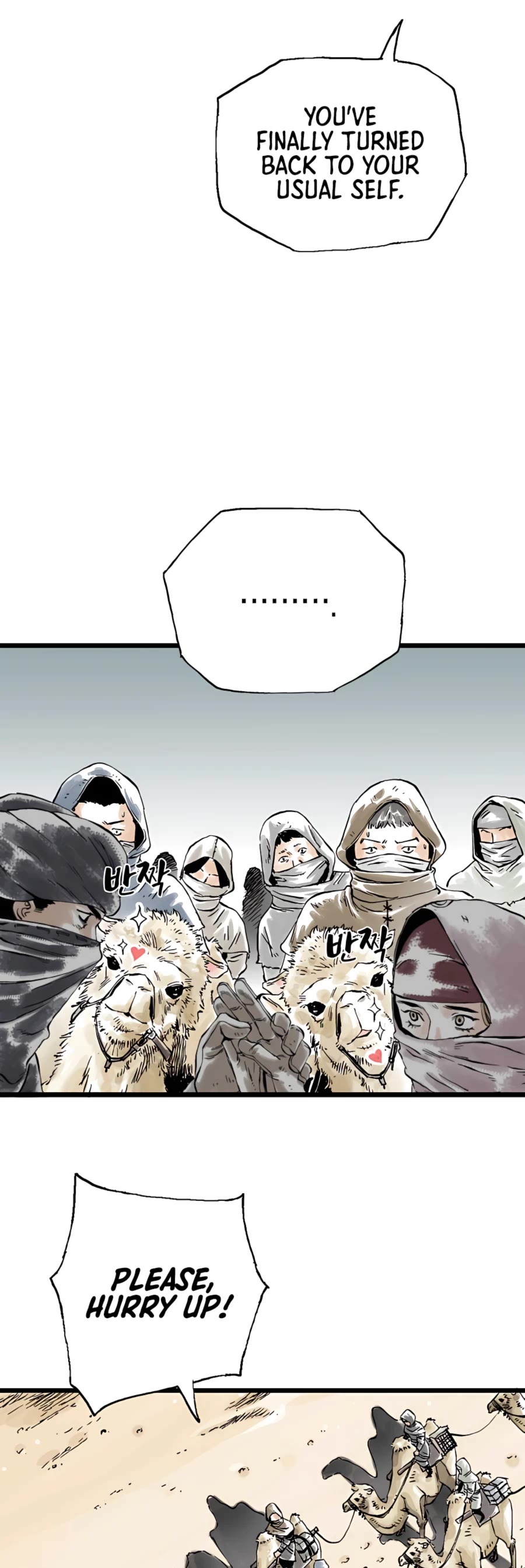 Demonic Master of Mount Kunlun Chapter 15 page 45 - Chapter 15