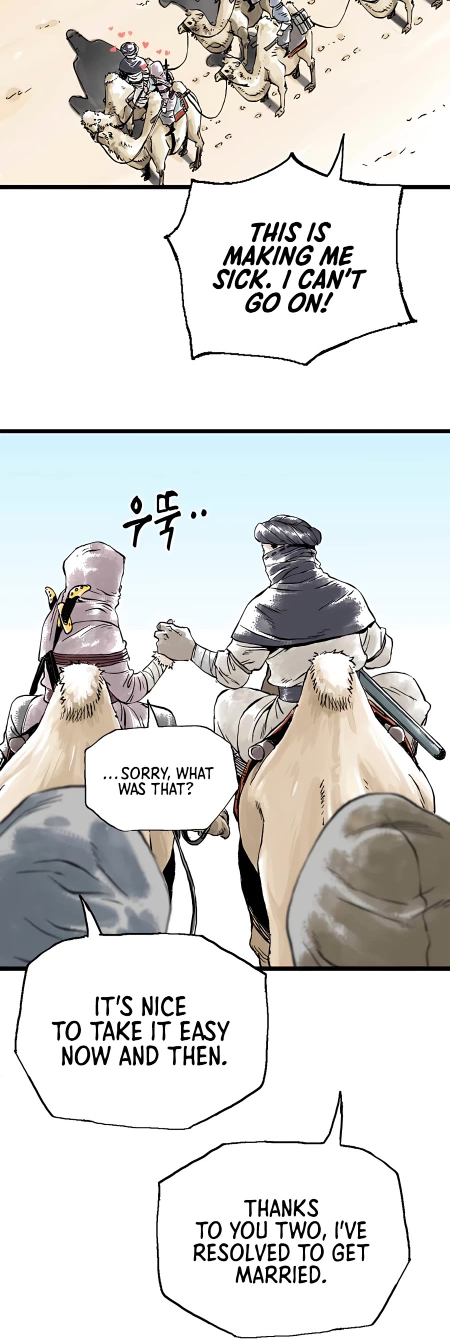 Demonic Master of Mount Kunlun Chapter 15 page 46 - Chapter 15