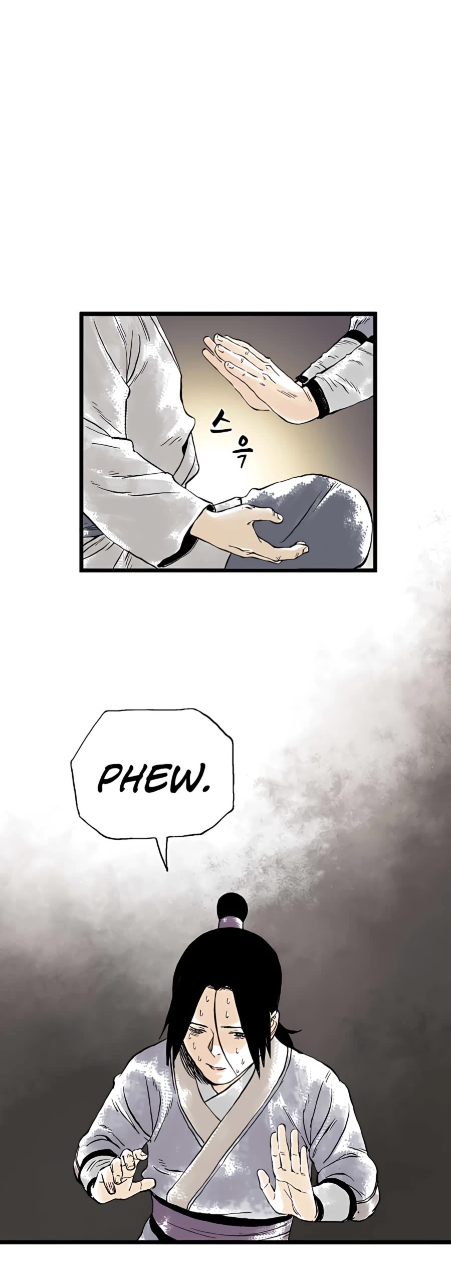 Demonic Master of Mount Kunlun Chapter 15 page 6 - Chapter 15