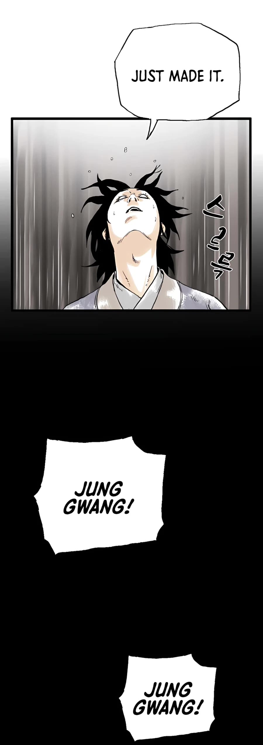 Demonic Master of Mount Kunlun Chapter 15 page 7 - Chapter 15