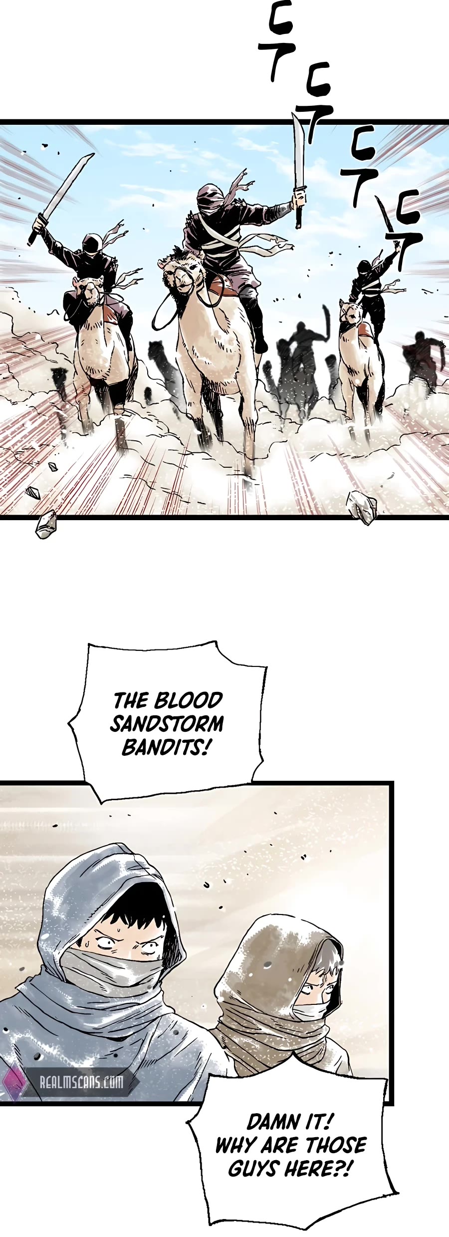 Demonic Master of Mount Kunlun Chapter 16 page 13 - Chapter 16